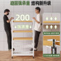 Multifunctional Kitchen Storage Rack with Microwave Stand and Vegetable Basket — image 7 of 12
