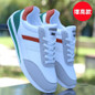 Waterproof Leather Casual Sneakers for Men, Lightweight Breathable Walking Shoes, Fashion Athletic Running Shoes — image 4 of 7
