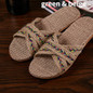 Slippers Summer Slippers Slides Beach Shoes Cross Flat Non-Slip Slippers Indoor and Outdoor Slippers Home Sandals Shoes Slippers Flat Flip Flop — image 4 of 13