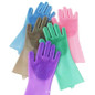 Premium Silicone Dishwashing Gloves - Waterproof Kitchen Gloves for Cleaning, Washing Pets, and Household Chores — image 7 of 13