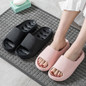 Slippers for Women Men Indoor and Outdoor House Slippers Bathroom Shower Shoes Anti-slip Slides Water  Leaking Beach Slippers Summer Couple Slippers Hollow Bath Slippers — image 16 of 29