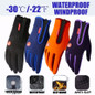 1 Pair Winter Warm Glove Outdoor Non-slip Touching Screen Gloves For Sport Bike Riding Waterproof Ski Gloves Bikes Motorcycle Gloves — image 24 of 43