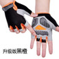 Breathable Mesh Fingerless Gloves for Cycling Gym Workouts and Hiking — image 12 of 20