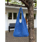 New Knitted Bag Retro Hollow Knitted Bag, Shoulder Bag, Women's Handbag, Shopping Bag, New Shoulder Bag, Fashion Women's Shoulder Bag, New Crossbody Bag, Christmas Gifts, Mother's Day Gifts, Thanksgiving Gifts, Valentine's Day Gifts — image 10 of 21