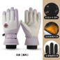 Winter Thermal Gloves - Waterproof Windproof Fleece Lined Touchscreen Cycling Gloves for Cold Weather — image 16 of 17