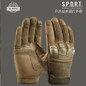 Tactical Shooting Gloves | Touchscreen, Anti-Slip, Durable for Outdoor Training & Hiking — image 11 of 15
