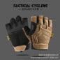 Seal Tactical Gloves - Half Finger Military Spec for Outdoor Sports, Cycling, and Motorcycle Protection — image 5 of 18