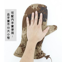 Winter Thermal Gloves – Thick Insulated A3-07 Military Green Mittens — image 2 of 8