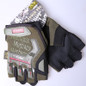 Tactical Combat Gloves - Half Finger Military Spec for Outdoor, Motorcycle & Tactical Gear — image 8 of 15