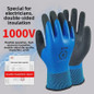 1000V Insulated Electrical Gloves - Double-Sided Safety Protection for Live Line Work — image 4 of 9