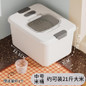 Premium Airtight Rice Storage Container – 5 to 25kg Capacity, Moisture-Proof Kitchen Grain Bin — image 11 of 36
