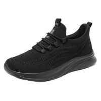 Breathable Knit Walking Shoes for Men and Women - Lightweight Slip-Resistant Comfortable Casual Sneakers — image 2 of 13