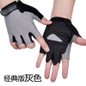 Breathable Mesh Fingerless Gloves for Cycling Gym Workouts and Hiking — image 8 of 20