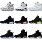 2025 Mens Womens Basketball Shoes High Quality Outdoor Sneakers Size 36-46 Casual Sports Skate Shoes — image 5 of 22