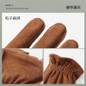 Winter Touchscreen Gloves for Men - Windproof Fleece Lined Suede Riding Gloves for Cycling & Commuting — image 6 of 10