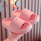 Slippers For Kids, Casual Indoor And Outdoor Slippers, Thickened Non-slip Quick Dry Bathroom Slippers, Light And Comfortable Cloud Soft Bottom Sandals, Summer Kids Water Shoes, Suitable For Bathroom, Beach, Casual Wear — image 9 of 24