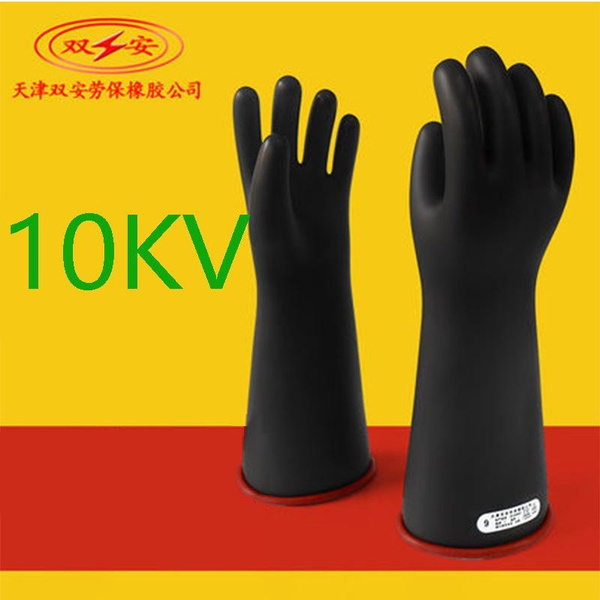 10KV Class 1 Live Line Insulated Rubber Gloves for Electrical Work - High Voltage Safety Protection — image 1 of 6