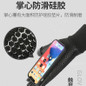 Flip Leather Gloves Winter Takeaway Waterproof and Cold-proof Outdoor Riding Driving Fishing Warm Gloves — image 5 of 12
