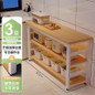 Multifunctional Kitchen Storage Cabinet with Microwave Stand and Cutting Board — image 26 of 58