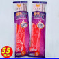 Extra Long & Thick Rubber Gloves for Kitchen - Non-Slip, Waterproof, Durable Household Cleaning Gloves — image 9 of 13