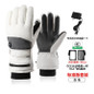 Winter Thermal Riding Gloves - Couples Waterproof Ski Gloves with Non-Slip Grip & Fleece Lining — image 13 of 25
