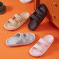 Slippers, Ouples Thick Platform Slippers Eva Soft Slide Sandals For Women & Men Non-Slip Shower Shoes Bath Slippers Summer Beach Slides Hausschuhe — image 19 of 32