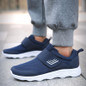 Breathable Lightweight Walking Shoes for Men and Women - Ultra Light Comfortable Casual Sneakers — image 4 of 10