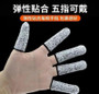 Cut-Resistant Level 5 Gloves - Food Grade Kitchen, Fishing, and Work Safety Gloves with Anti-Slip Grip — image 21 of 25