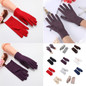 2pcs Comfortable Spandex Gloves Outdoor Activity Gloves Bike Ride Gloves — image 9 of 21