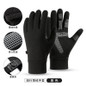 Touchscreen Winter Gloves for Cycling Running Driving - Non-Slip Cold Weather Sports Gloves — image 9 of 9