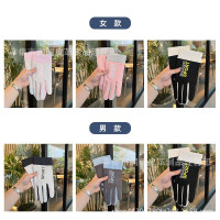 Touchscreen Winter Gloves for Cycling - Windproof, Fleece-Lined, Unisex Cold Weather Riding Gloves — image 2 of 12
