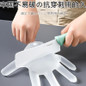 TPE Disposable Gloves | Food Grade Kitchen & Cleaning Gloves | Extra Thick & Durable — image 5 of 12