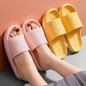 Cloud Slippers Soft Slide Sandals for Women Men Non-Slip Shower Shoes Bath Slippers Summer Beach Slides — image 17 of 25