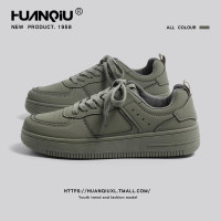 Retro Chunky Sole Sneakers for Men | Lightweight Casual Walking Shoes | Trendy Streetwear Fashion — image 2 of 11