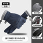 Touchscreen Winter Gloves for Men – Windproof Fleece-Lined Thermal Riding & Outdoor Gloves — image 13 of 13