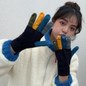 Cartoon Funny Expression Gloves Five Finger Gloves for Outdoor Cycling — image 6 of 12