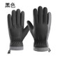Winter Touchscreen Gloves for Men - Thermal Insulated Waterproof Riding & Driving Gloves — image 13 of 13