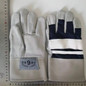 Heavy Duty Leather Palm Work Gloves for Construction Welding and Ironwork — image 14 of 17
