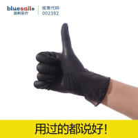 Blue Nitrile Gloves - Heavy Duty Disposable for Kitchen, Baking, Cleaning & Workshop Use — image 2 of 7