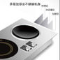 Dual Burner Induction Cooktop 3500W Built-in with Pots and Pans Set High Power Concave Electric Stove — image 5 of 9