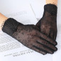 Sun Protection Gloves for Women: Breathable Lace Driving Gloves with Touchscreen Fingertips — image 23 of 39
