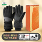 Winter Thermal Riding Gloves - Couples Waterproof Ski Gloves with Non-Slip Grip & Fleece Lining — image 19 of 25
