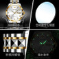 Oupinke Luxury Men's Watch | Automatic Mechanical | Water-Resistant | Business Casual Style — image 7 of 15