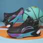 Li-Ning Yu Shuai 17 Performance Basketball Shoes | Youth & Teens | Air Cushion for Shock Absorption & Rebound | Durable Court Sneakers for Boys — image 4 of 11