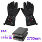 Smart Heated Gloves - Winter Sports & Outdoor Thermal Heating for Skiing, Cycling, and Cold Weather — image 8 of 14