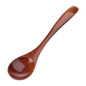 1 Set Solid Wood Spice Jar Sugar Bowl Salt Pepper Seasoning Box Japanese Style With Spoon And Lid Kitchen Tool GFA — image 4 of 14