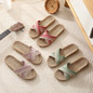 Slippers Summer Slippers Slides Beach Shoes Cross Flat Non-Slip Slippers Indoor and Outdoor Slippers Home Sandals Shoes Slippers Flat Flip Flop — image 4 of 20