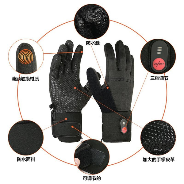 Smart Heated Gloves for Winter - Rechargeable 5-Finger Electric Heating for Skiing & Outdoor Sports — image 1 of 7