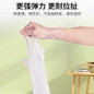 Disposable PVC Gloves - 100 Pack, Food Safe & Kitchen Use, Transparent Protective Gloves — image 5 of 7