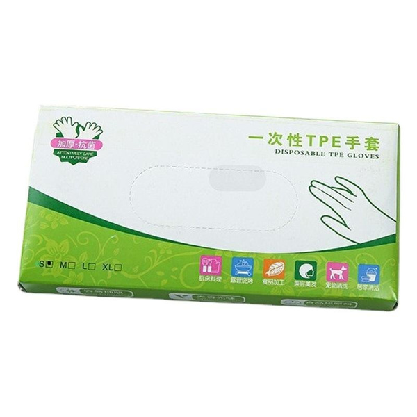 Premium TPE Disposable Gloves - Extra Thick, Food Grade, Durable Kitchen & Baking Gloves — image 1 of 10